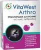 WestΜed H&B VitaWest VitaWest добавка для здоров'я суглобів та кісток 30 табл.