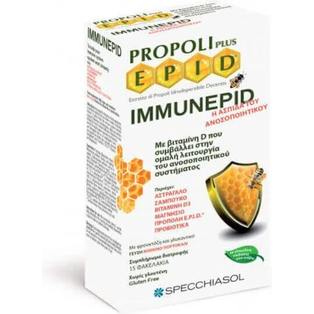 Specchiasol Прополіс Плюс Epid Immunepid Добавка для підвищення імунітету 15 пакетиків Червоний Помаранчевий: ціни та характеристики