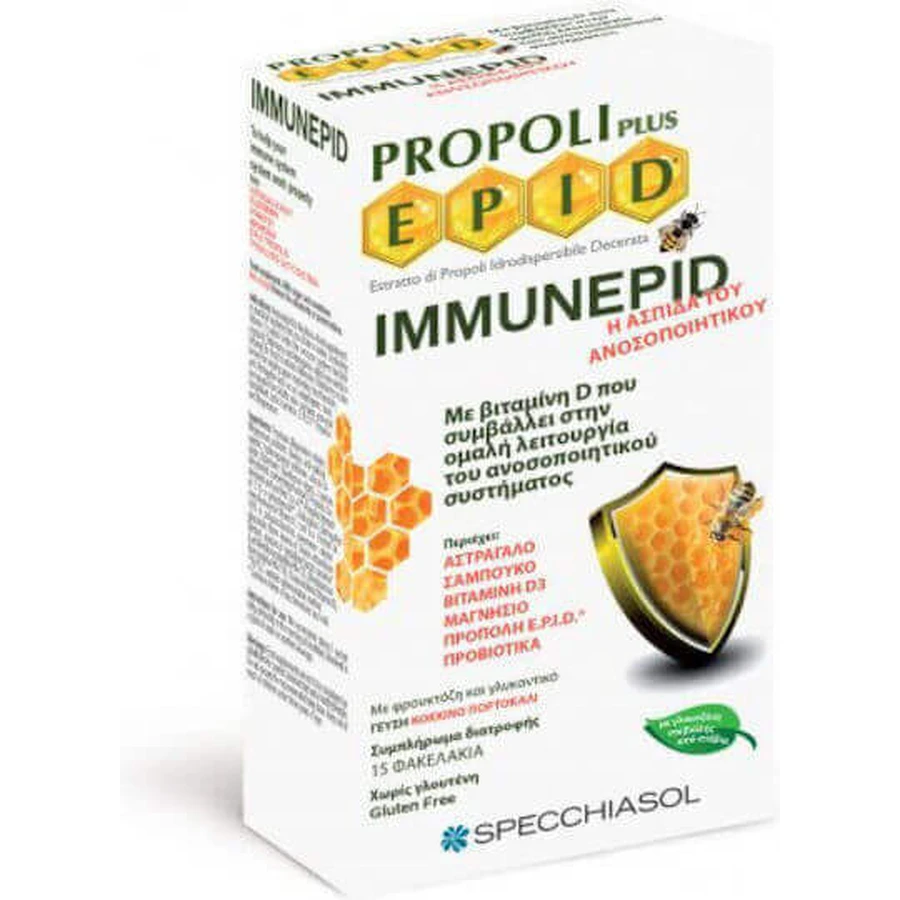 Specchiasol Прополіс Плюс Epid Immunepid Добавка для підвищення імунітету 15 пакетиків Червоний Помаранчевий: ціни та характеристики
