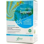 Спеціальна харчова добавка Aboca Natura Mix Advanced Support 20 пакетиків: ціни та характеристики