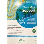 Спеціальна харчова добавка Aboca Natura Mix Advanced Support 20 пакетиків: ціни та характеристики