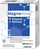 Спеціальна харчова добавка Aricon Magnemina 30 таб.