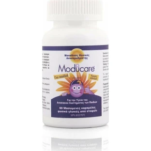 Olympian Labs Moducare Kid's Immune System Strengthening Supplement 60 жевательных таблеток Грейпфрут