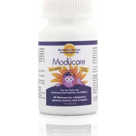 Olympian Labs Moducare Kid's Immune System Strengthening Supplement 60 жевательных таблеток Грейпфрут: цены и характеристики