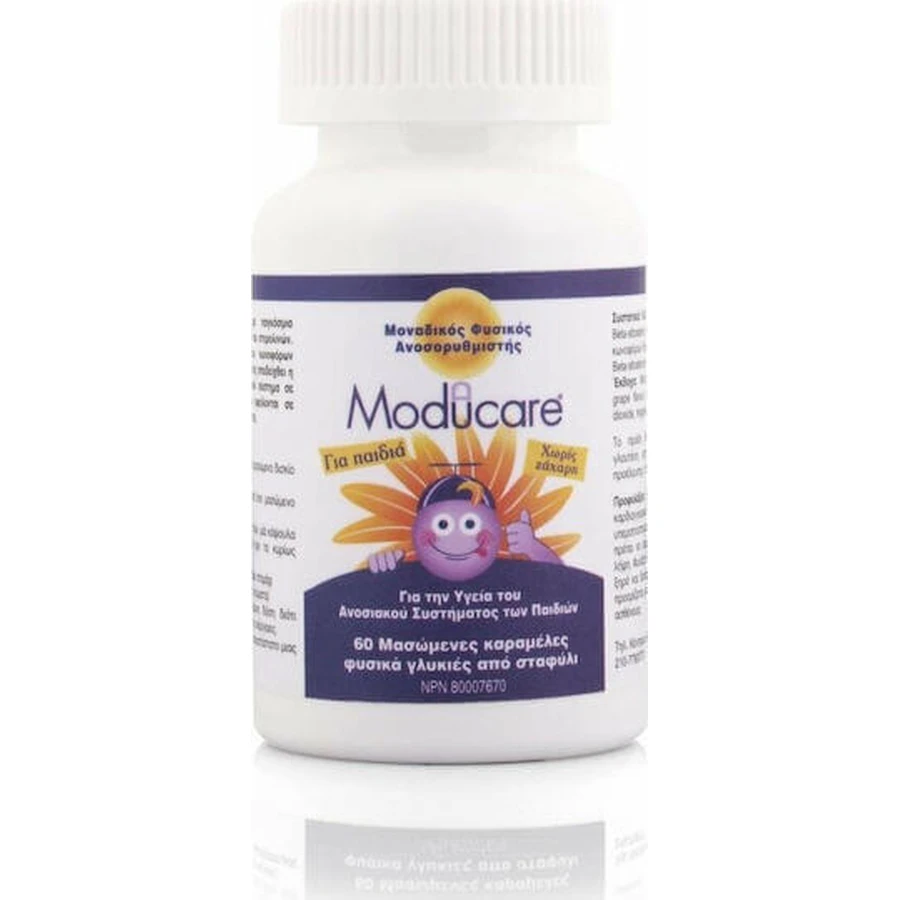 Olympian Labs Moducare Kid's Immune System Strengthening Supplement 60 жевательных таблеток Грейпфрут: цены и характеристики