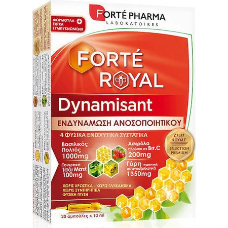 Forte Pharma Forte Royal Dynamising Slimming Supplement 20 x 0ml: цены и характеристики