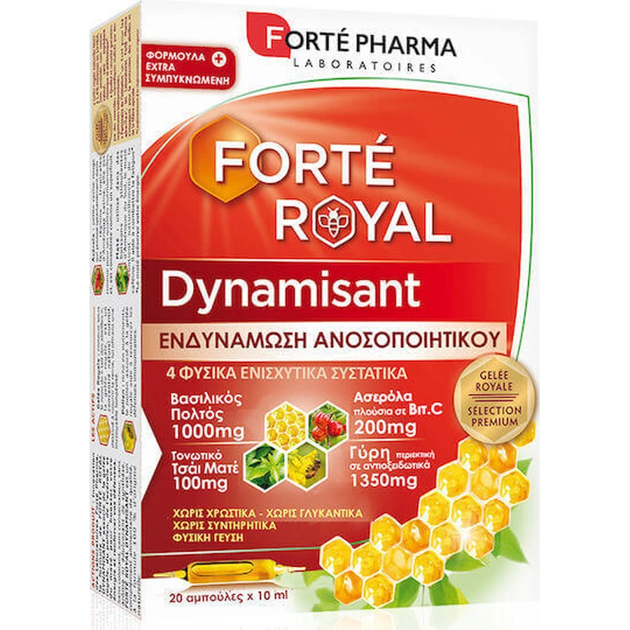 Forte Pharma Forte Royal Dynamising Slimming Supplement 20 x 0ml: цены и характеристики