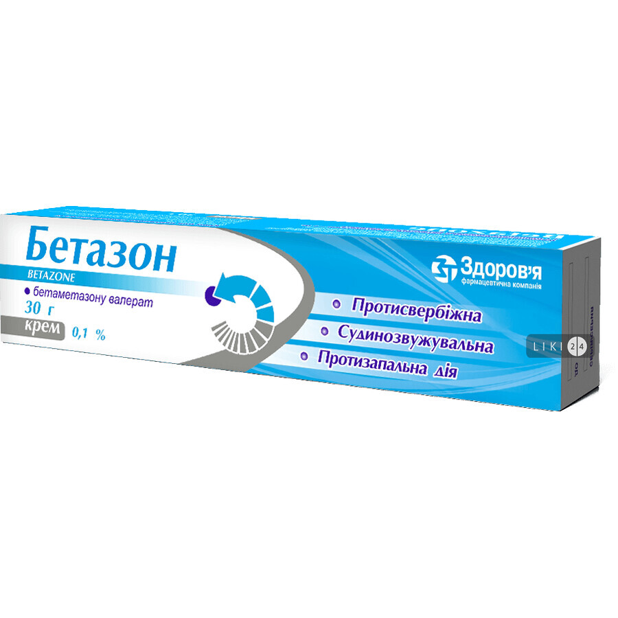 Бетазон крем д/наруж. прим. 0,1 % туба 30 г: цены и характеристики