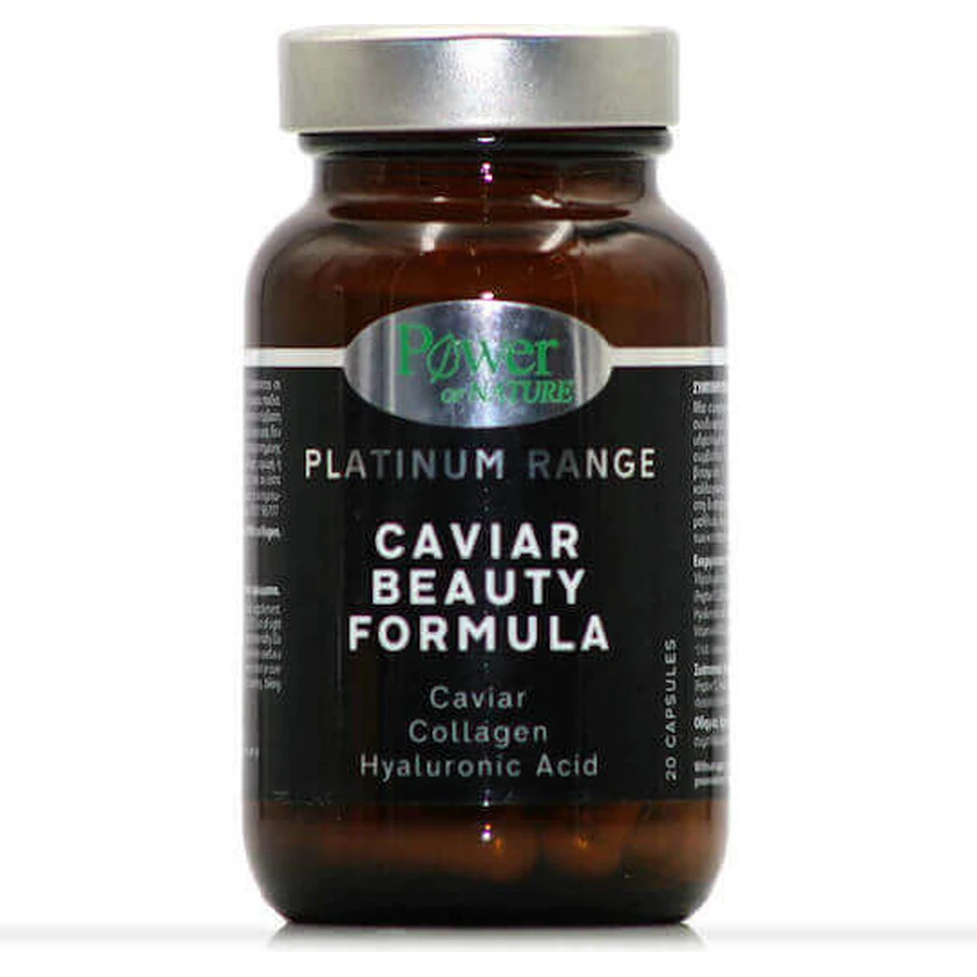 Power Of Nature Platinum Range Caviar Beauty Formula Joint & Bone Health Supplement 20 caps: цены и характеристики