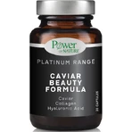 Power Of Nature Platinum Range Caviar Beauty Formula Joint & Bone Health Supplement 20 caps: цены и характеристики