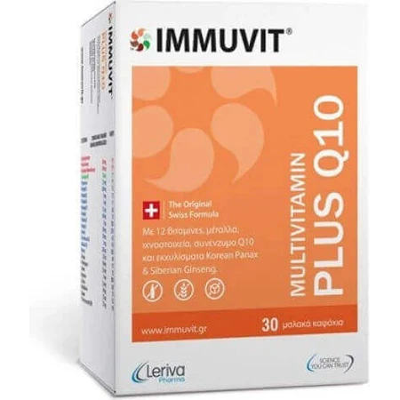 Leriva Pharma Immuvit Plus Q10 Мультивітамінний полівітамінний комплекс для підвищення енергії та імунної системи 30 м'яких гелів: ціни та характеристики