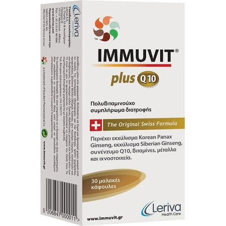 Leriva Pharma Immuvit Plus Q10 Мультивітамінний полівітамінний комплекс для підвищення енергії та імунної системи 30 м'яких гелів: ціни та характеристики