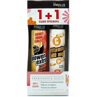 Ino Plus Power Extra Slimming Supplement 20 tabs ef