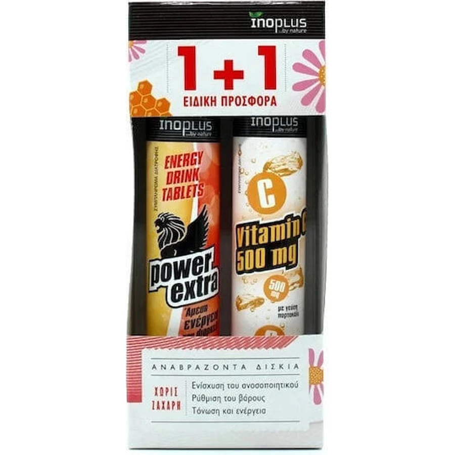 Ino Plus Power Extra Slimming Supplement 20 tabs ef: цены и характеристики