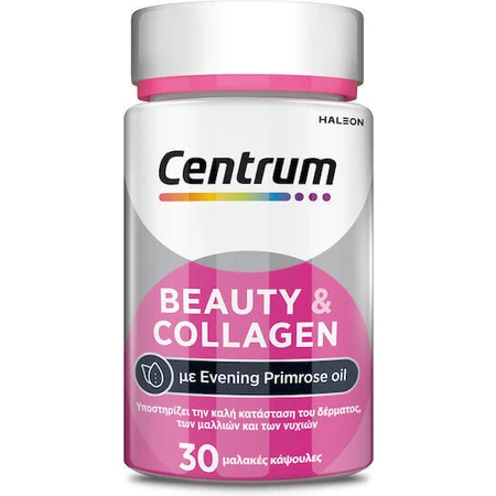 Centrum Красота и коллаген Мультивитамины с маслом ночного света и коллагеном для волос, кожи и ногтей 30 софтгелей: цены и характеристики