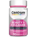 Centrum Красота и коллаген Мультивитамины с маслом ночного света и коллагеном для волос, кожи и ногтей 30 софтгелей