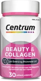 Полівітамінний мультивітамінний комплекс Centrum Beauty & Collagen з нічною олією та колагеном для волосся, шкіри та нігтів 30 м'яких гелів