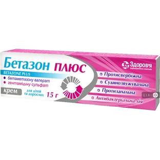 Бетазон Плюс крем д/зовн. застос. туба 15 г
