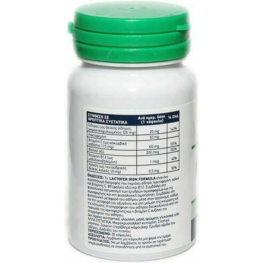 Doctor's Formulas Lactofer Lactofer Iron Formula 30 капсул: цены и характеристики