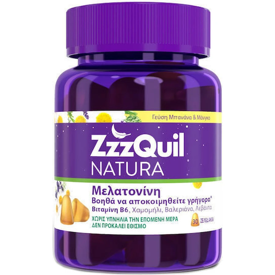ZzzQuil Natura Sleep Supplement 30 желейных конфет Манго-Банан: цены и характеристики