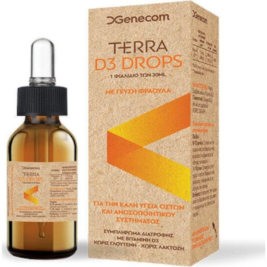 Genecom Terra D3 Витаминные капли для укрепления иммунной системы и здоровья яиц 400iu 30 мл: цены и характеристики
