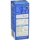 Vitabiotics Osteocare Liquid Оригінальна добавка для здоров'я кісток 200мл апельсин