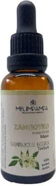 MeliMpampa Tincture Бузини настойка 30мл
