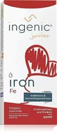 Ingenic Iron 50мл