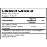 Natural Doctor Ashwagandha Ashwagandha Ksm-66 500мг 60 капс.