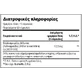 Natural Doctor Ashwagandha Ashwagandha Ksm-66 500мг 60 капс.