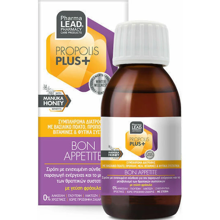 Pharmalead Propolis Plus Bon Appetite Energy Multivitamin Strawberry 100ml: цены и характеристики