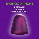 ZzzQuil Natura Melatonin Food Supplement Мелатонин для сна 60 желейных конфет Ягоды