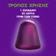 ZzzQuil Natura Мелатонін Харчова добавка Мелатонін Харчова добавка для сну 60 желейних цукерок Ягоди