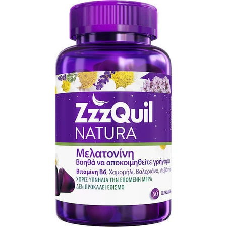 ZzzQuil Natura Мелатонін Харчова добавка Мелатонін Харчова добавка для сну 60 желейних цукерок Ягоди: ціни та характеристики