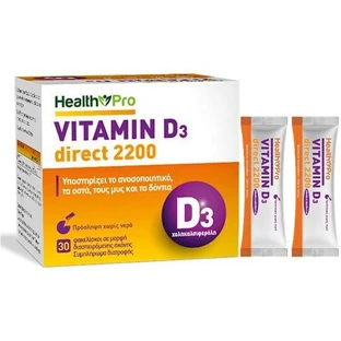 Health Pro Витамин D3 для поддержки иммунитета и здоровья птиц 2200iu 30 пакетиков