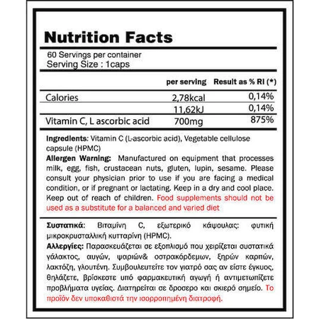 GoldTouch Nutrition Вітамін С Мультивітамінний комплекс для підтримки енергії та імунної системи 60 капс.: ціни та характеристики