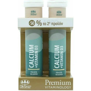 Kaiser 1889 Premium Vitaminology Кальций и витамин D3 2 x 20 шипучих таблеток
