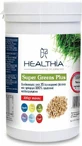 Полівітамінний комплекс Healthia Super Greens Plus для підвищення енергії та імунітету 300гр