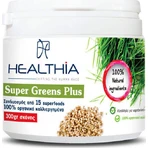 Полівітамінний комплекс Healthia Super Greens Plus для підвищення енергії та імунітету 300гр: ціни та характеристики