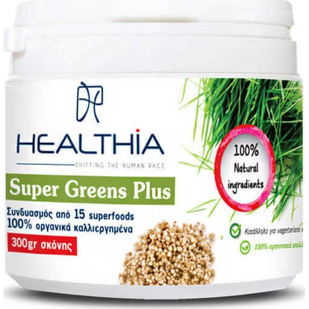 Полівітамінний комплекс Healthia Super Greens Plus для підвищення енергії та імунітету 300гр: ціни та характеристики