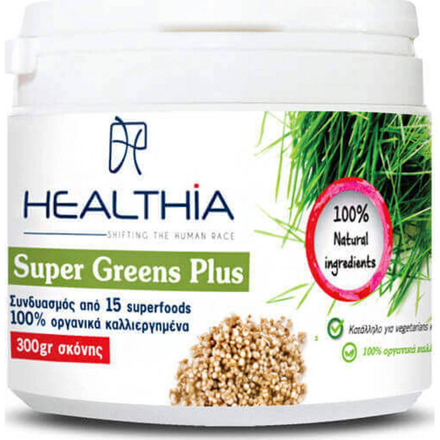 Полівітамінний комплекс Healthia Super Greens Plus для підвищення енергії та імунітету 300гр: ціни та характеристики
