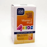 Pharmalead 4Kids Вітамін для імунної системи, шкіри та антиоксидантної дії апельсин 60 х 1 желе