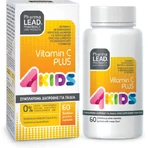 Pharmalead 4Kids Витамины для иммунной системы, кожи и антиоксидантного действия Апельсин 60 x 1 драже: цены и характеристики