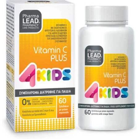 Pharmalead 4Kids Витамины для иммунной системы, кожи и антиоксидантного действия Апельсин 60 x 1 драже: цены и характеристики