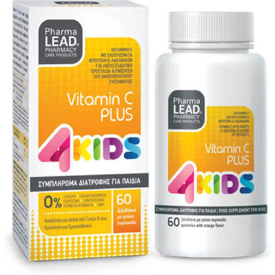 Pharmalead 4Kids Витамины для иммунной системы, кожи и антиоксидантного действия Апельсин 60 x 1 драже: цены и характеристики