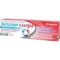 Бетазон Ультра крем д/наруж. прим. туба 15 г