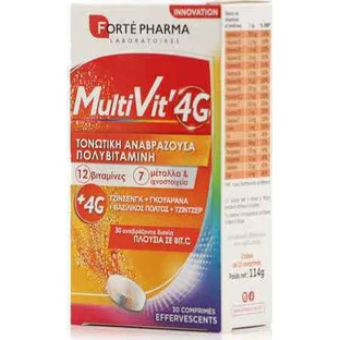 Полівітамінний комплекс Forte Pharma MultiVit 4G для зміцнення енергії та імунної системи 30 табл. еф.
