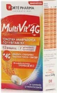 Полівітамінний комплекс Forte Pharma MultiVit 4G для зміцнення енергії та імунної системи 30 табл. еф.