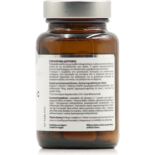 Power Of Nature Platinum Range Vitamin C Витамин C Цитрусовые биофлавоноиды плодов шиповника для укрепления иммунной системы, кожи и антиоксидантного действия 1000 мг 20 таблеток