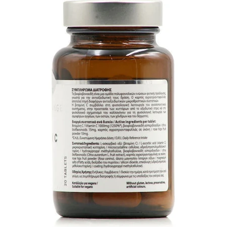 Power Of Nature Platinum Range Vitamin C Витамин C Цитрусовые биофлавоноиды плодов шиповника для укрепления иммунной системы, кожи и антиоксидантного действия 1000 мг 20 таблеток: цены и характеристики